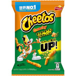 Cheetos Cheddar Cheese Jalapeno (JP) 70g