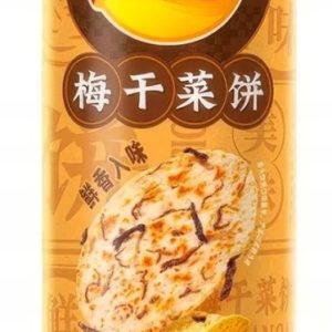 Lays Chips Umeboshi Pancake 90g