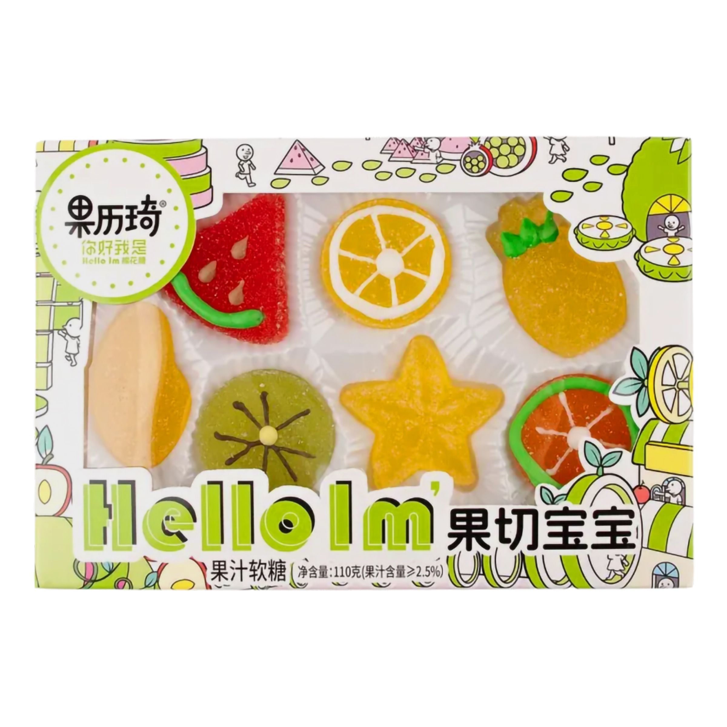 GLQ Marshmallow Hello Fruit Slice Shape - 100 g